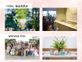 4MEEE株式会社、読者インフルエンサーコミュニティ会 4MEEE株式会社、読者インフルエンサーコミュニティ会