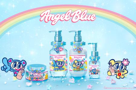 【数量限定】&honeyより初の「エンジェルブルーコラ 【数量限定】&honeyより初の「エンジェルブルーコラ