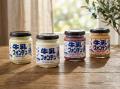 今年も登場!牛乳フォンデュにレモン風味が登場utf-8 今年も登場!牛乳フォンデュにレモン風味が登場utf-8