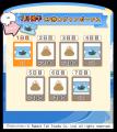 『うさまるキッチン』7月後半限定新規着せ替えが登場 『うさまるキッチン』7月後半限定新規着せ替えが登場