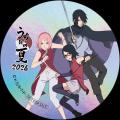 NARUTO×BORUTO富士 木ノ葉隠れの里「うち NARUTO×BORUTO富士 木ノ葉隠れの里「うち