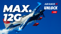 時速400km・最大12Gの空中戦「AIR RACE X」第2戦|7月 時速400km・最大12Gの空中戦「AIR RACE X」第2戦|7月