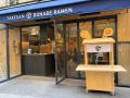 土鍋味噌ラーメン「たけさん」、パリ開業2年で2号店を 土鍋味噌ラーメン「たけさん」、パリ開業2年で2号店を