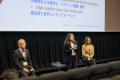 笑いも感動も、隣の人と同じ瞬間に!地方映画館初の「 笑いも感動も、隣の人と同じ瞬間に!地方映画館初の「