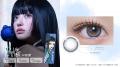 【矢沢あい×ウルミア】カラーコンタクトブランド「Uru 【矢沢あい×ウルミア】カラーコンタクトブランド「Uru