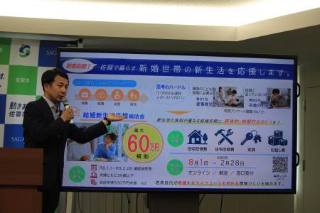 【佐賀市】7月7日に市長記者会見を開催 【佐賀市】7月7日に市長記者会見を開催