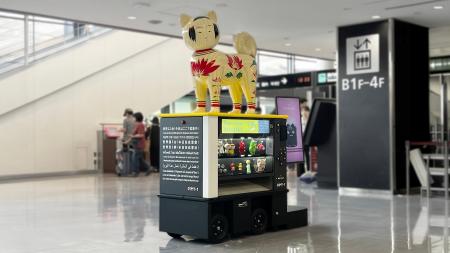 【成田国際空港で導入拡大】移動型無人販売ロボット「 【成田国際空港で導入拡大】移動型無人販売ロボット「