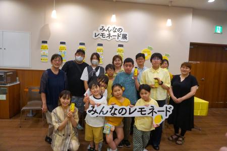 【開催報告】店内に響くこどもたちの笑い声!公開録音 【開催報告】店内に響くこどもたちの笑い声!公開録音
