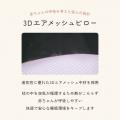 深夜3時の絶望ループから、ついに解放。背中スイッチ 深夜3時の絶望ループから、ついに解放。背中スイッチ