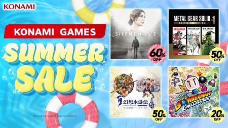 最大80%オフのKONAMI「Summer SALE Part 2」を開催中 最大80%オフのKONAMI「Summer SALE Part 2」を開催中