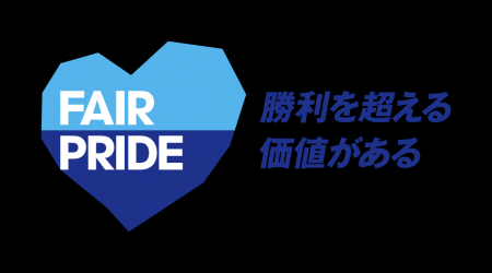2026/27シーズン 徳島ヴォルティス公式ユニフォーム 2026/27シーズン 徳島ヴォルティス公式ユニフォーム