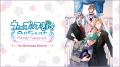 ブロッコリーより発売中の人気タイトルがお得にutf-8 ブロッコリーより発売中の人気タイトルがお得にutf-8