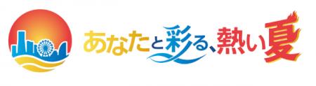 NanoFrontier株式会社 代表取締役 井上誠也、日本青年 NanoFrontier株式会社 代表取締役 井上誠也、日本青年