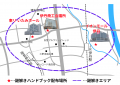【兵庫県伊丹市】参加無料!22の謎を解きながら伊丹の 【兵庫県伊丹市】参加無料!22の謎を解きながら伊丹の