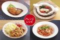 レンジにおまかせ。メイン料理が手早く作れる!「レン レンジにおまかせ。メイン料理が手早く作れる!「レン
