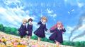 “絶望系アニソンシンガー”ReoNa、TVアニメ『きみが死 “絶望系アニソンシンガー”ReoNa、TVアニメ『きみが死