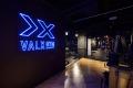 VALX株式会社と株式会社フィットクルーが「VALX GYM」 VALX株式会社と株式会社フィットクルーが「VALX GYM」