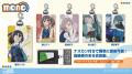 TVアニメ「mono」より、「雨宮さつき」たち5人のイラ TVアニメ「mono」より、「雨宮さつき」たち5人のイラ