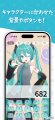 Desktop Mate姉妹アプリ「電卓 - Desktop Mate Widget Desktop Mate姉妹アプリ「電卓 - Desktop Mate Widget