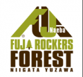 「FUJI ROCK FESTIVAL'26」に協賛 マイボトル持参で 「FUJI ROCK FESTIVAL'26」に協賛 マイボトル持参で