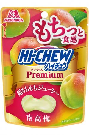 8月12日は「ハイチュウの日」 暑い時期に食べたくな 8月12日は「ハイチュウの日」 暑い時期に食べたくな