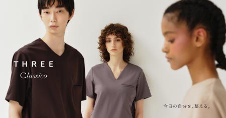 医療従事者が「今日の自分を、整える。」THREE × Clas 医療従事者が「今日の自分を、整える。」THREE × Clas