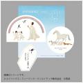 絢香、デビュー20周年プロジェクト「にじいろのひかり 絢香、デビュー20周年プロジェクト「にじいろのひかり