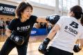【殴らない、殴られない、触るだけ】安全に競える新ス 【殴らない、殴られない、触るだけ】安全に競える新ス