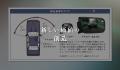 カーメイト|創立60周年を機に、技術と挑戦の歩みを紹 カーメイト|創立60周年を機に、技術と挑戦の歩みを紹