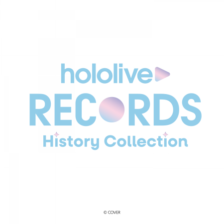 《hololive RECORDS MUSIC STAGE 2027》開催決定&セ 《hololive RECORDS MUSIC STAGE 2027》開催決定&セ