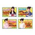 【堀江聖夏】祝!コラボグッズ発売&イベント開催決定 【堀江聖夏】祝!コラボグッズ発売&イベント開催決定