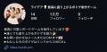 ボードゲームとの出会いをもっと身近に。 ボードゲームとの出会いをもっと身近に。