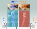 設定温度18℃で熱帯夜の睡眠をサポート。夏はひんやり 設定温度18℃で熱帯夜の睡眠をサポート。夏はひんやり