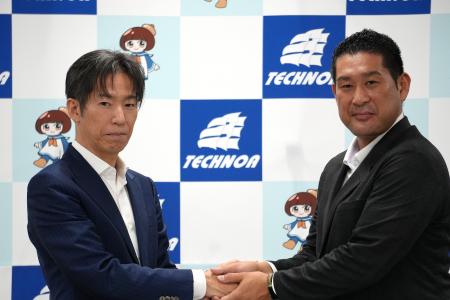 【テクノア】岐阜県民球団「岐阜ダイヤモンドリバーズ 【テクノア】岐阜県民球団「岐阜ダイヤモンドリバーズ
