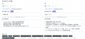 AI が従業員一人ひとりのスキルギャップを自動で分析 AI が従業員一人ひとりのスキルギャップを自動で分析