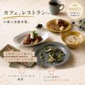 【猛暑直前】「夏場はキッチンに立ちたくない」人が90 【猛暑直前】「夏場はキッチンに立ちたくない」人が90
