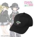 『ガールズ&パンツァー 最終章』から「arma bianca」 『ガールズ&パンツァー 最終章』から「arma bianca」
