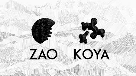 SyntheticGestalt、分子AIモデル「ZAO」「KOYA」を提 SyntheticGestalt、分子AIモデル「ZAO」「KOYA」を提