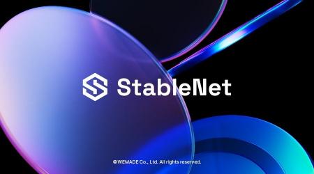 Wemade、「StableNet Wallet」v2公開し規制対応型プラ Wemade、「StableNet Wallet」v2公開し規制対応型プラ