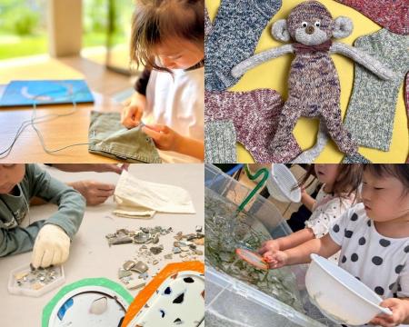 【阪急うめだ本店】夏休みの自由研究はこれで決まり! 【阪急うめだ本店】夏休みの自由研究はこれで決まり!