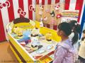 全天候型屋内パーク「Little Universe OKINAWA」サン 全天候型屋内パーク「Little Universe OKINAWA」サン