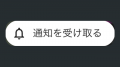 元恵比寿マスカッツリーダー蒼井そら&麻美ゆまが審査 元恵比寿マスカッツリーダー蒼井そら&麻美ゆまが審査
