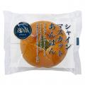 【木村屋總本店】<新商品>8月1日から、2種類のかぼ 【木村屋總本店】<新商品>8月1日から、2種類のかぼ