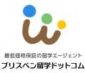 【MiraiBridge】ブリスベン専門の留学エージェントWeb 【MiraiBridge】ブリスベン専門の留学エージェントWeb