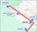 北海道・ニセコエリアで初 自動運転EVバスによるutf-8 北海道・ニセコエリアで初 自動運転EVバスによるutf-8
