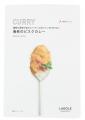 王道から変化球まで、カレー全21種が勢ぞろい!LAKO 王道から変化球まで、カレー全21種が勢ぞろい!LAKO