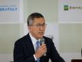 学校法人酪農学園・雪印メグミルク株式会社・別海町森 学校法人酪農学園・雪印メグミルク株式会社・別海町森