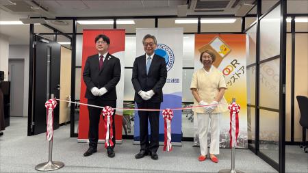 三菱UFJ銀行の店舗を活用した高校生向け学習支援の取 三菱UFJ銀行の店舗を活用した高校生向け学習支援の取