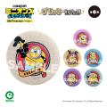 アイアップから『ミニオンズ&モンスターズ』の表情豊 アイアップから『ミニオンズ&モンスターズ』の表情豊
