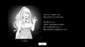 異世界召喚RPG『Monochrome Echoes - black -(モutf-8 異世界召喚RPG『Monochrome Echoes - black -(モutf-8
